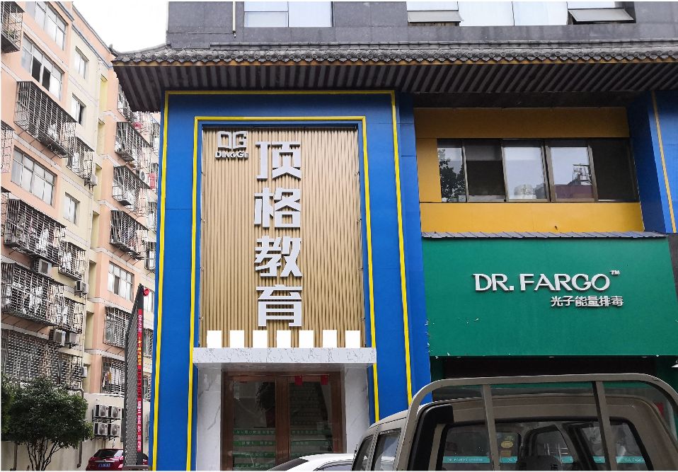 古蔺门头设计要符合门店特色。