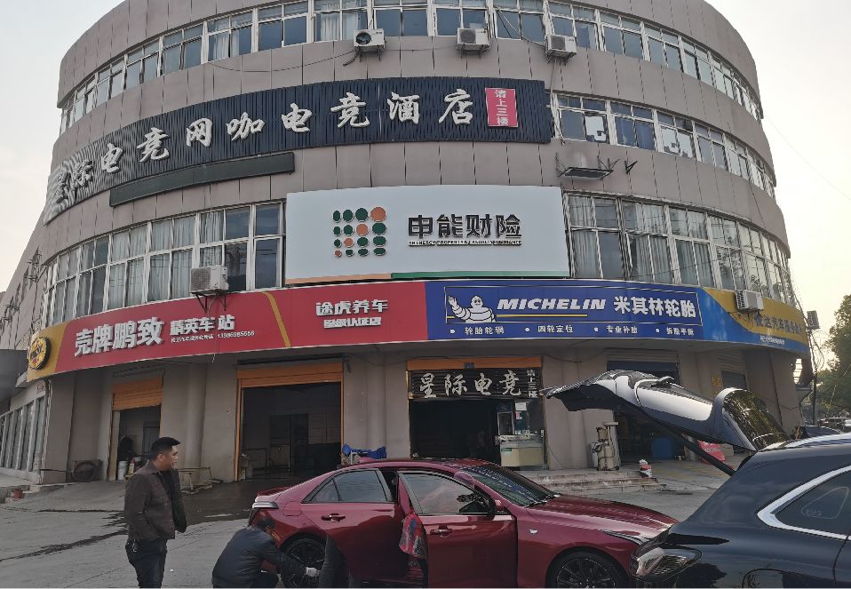 古蔺铝塑板门头