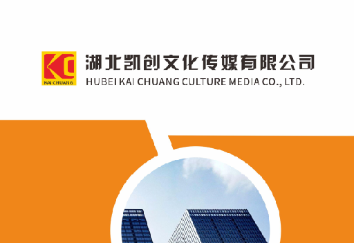 古蔺如何做网站推广？