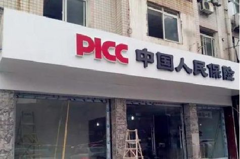古蔺铝塑板门头