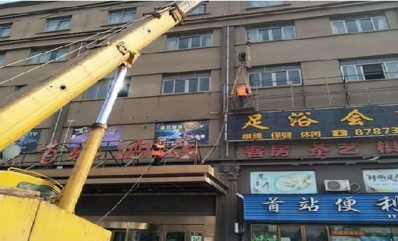 古蔺安装较高的门店招牌有什么好的方法？