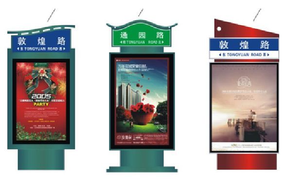 古蔺户外广告灯箱设计的特点。