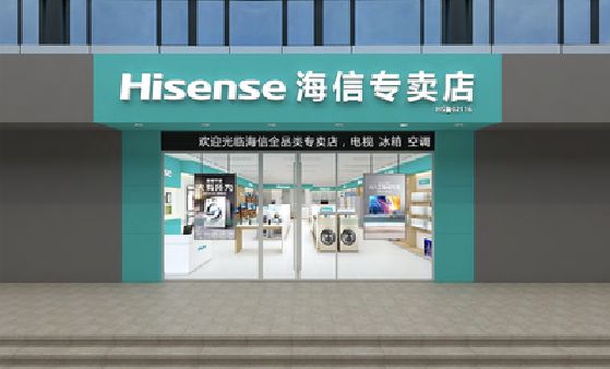古蔺如何加强专卖店门头设计品质？