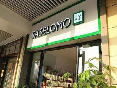 古蔺如何选择门店招牌的颜色？