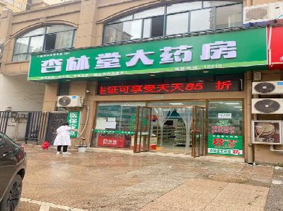 古蔺铝塑板门头招牌的特点。