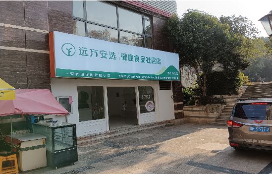 古蔺广告招牌特点详解。