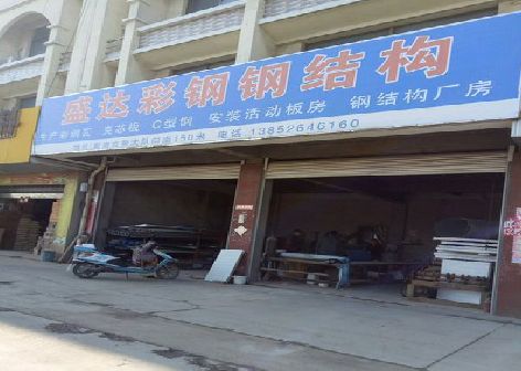 古蔺喷绘招牌制作中，需注意的问题？