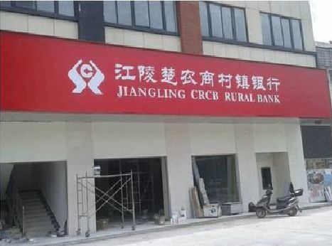 古蔺广告招牌制作的文化体系是什么？