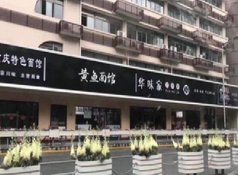 古蔺政府为什么要统一规划店铺招牌？