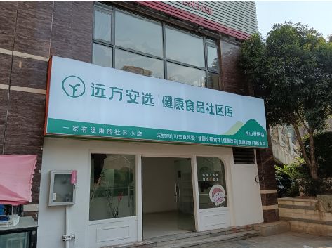 古蔺软膜灯箱的价格设定与哪些因素有关？