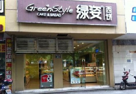 古蔺门头招牌设计小技巧。